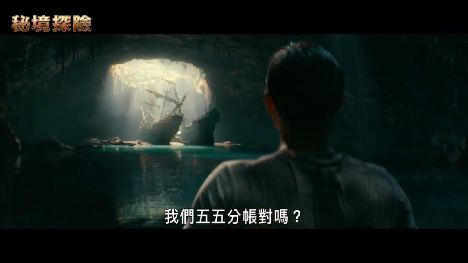 恶灵附身