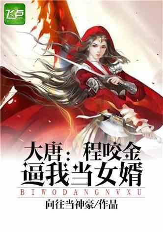 一起优诺