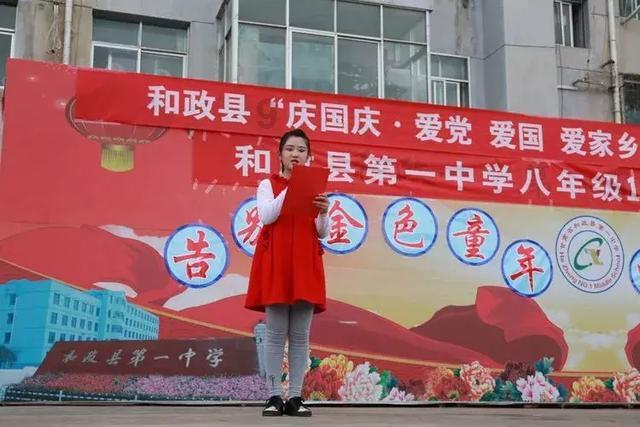 华丽礼帽